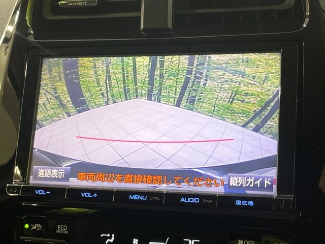 TOYOTA PRIUS 4WD 2016