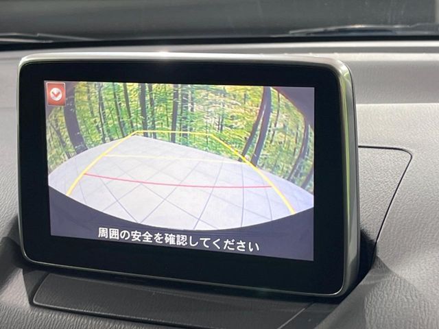 MAZDA DEMIO 4WD 2014