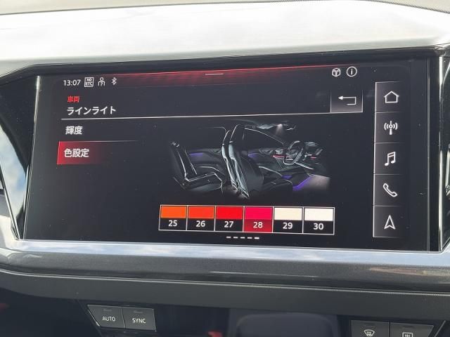 AUDI AUDI Q4 e-tron SPORTBACK 2023