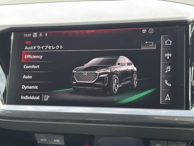 AUDI AUDI Q4 e-tron SPORTBACK 2023