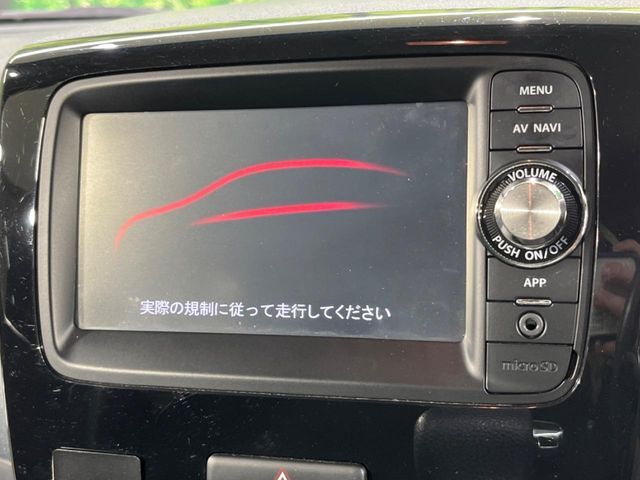 SUZUKI Spacia custom 2014