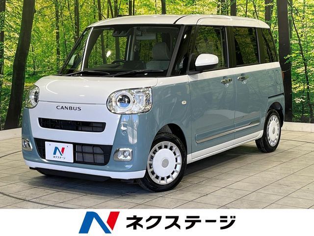 DAIHATSU MOVE canbus 2022