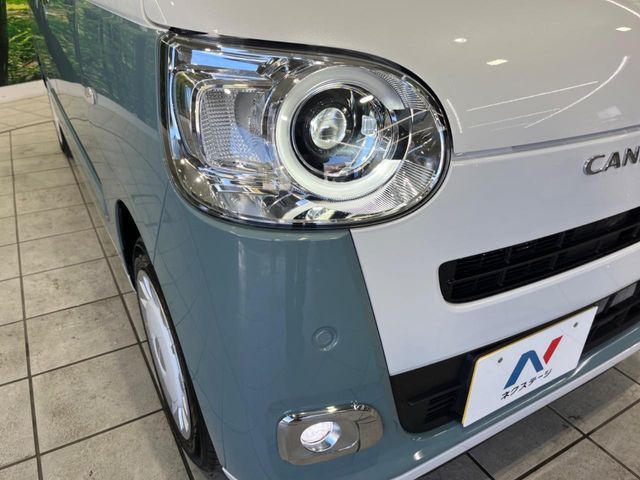 DAIHATSU MOVE canbus 2022