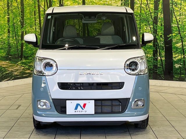 DAIHATSU MOVE canbus 2022