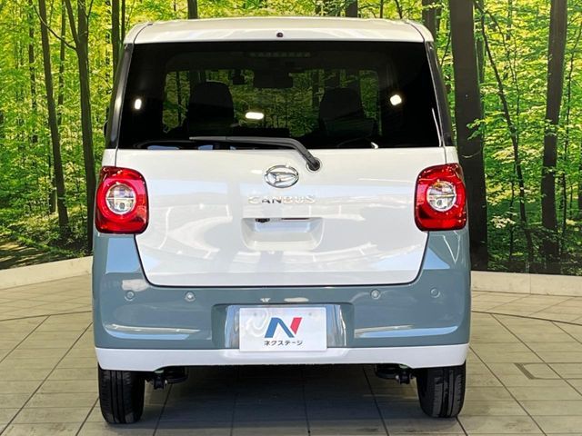 DAIHATSU MOVE canbus 2022