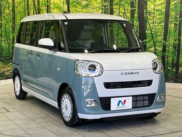 DAIHATSU MOVE canbus 2022