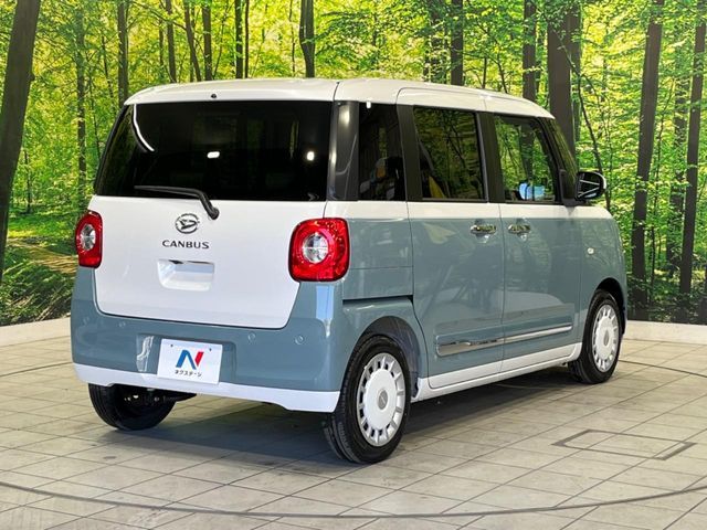 DAIHATSU MOVE canbus 2022