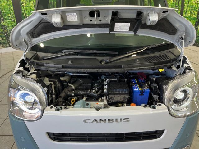 DAIHATSU MOVE canbus 2022