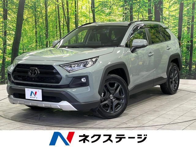 TOYOTA RAV4 4WD 2023