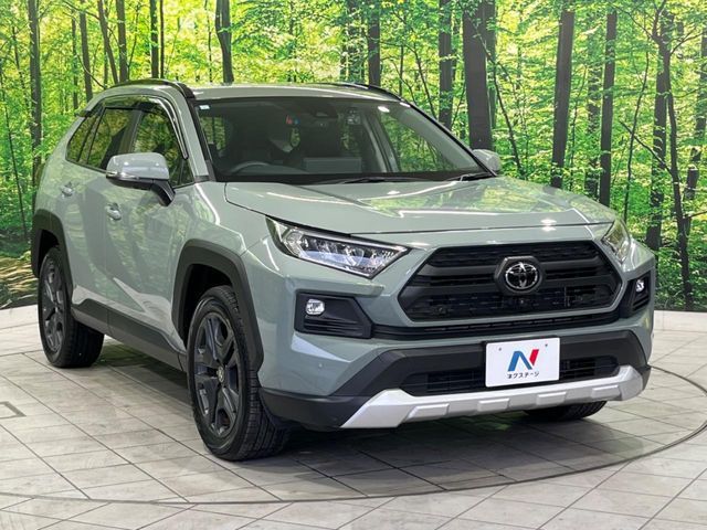 TOYOTA RAV4 4WD 2023
