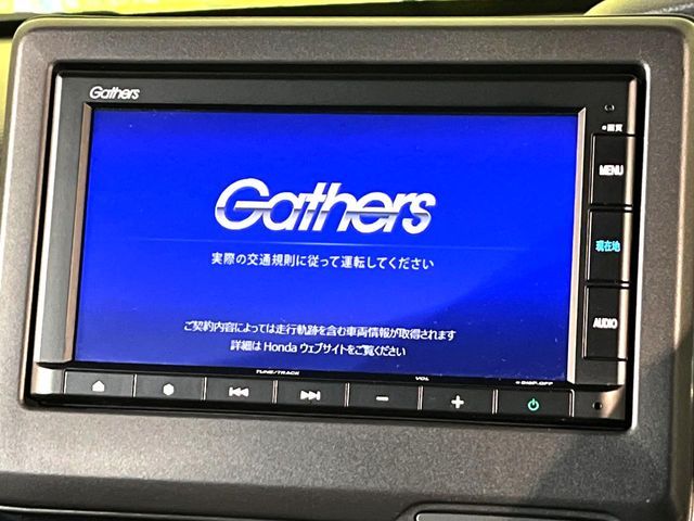 HONDA N BOX CUSTOM 2021