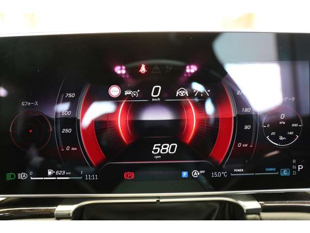 MERCEDES BENZ MERCEDES BENZ S class HYBRID 2024