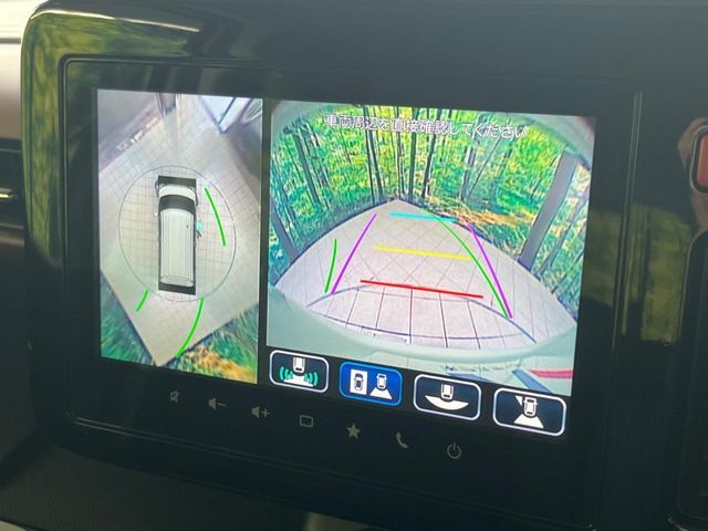 MAZDA FLAIR WAGON CUSTOM STYLE 2024