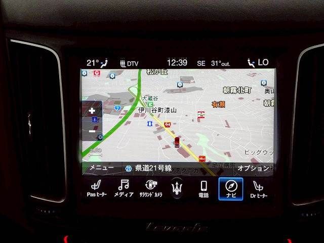 MASERATI MASERATI Levante 2019