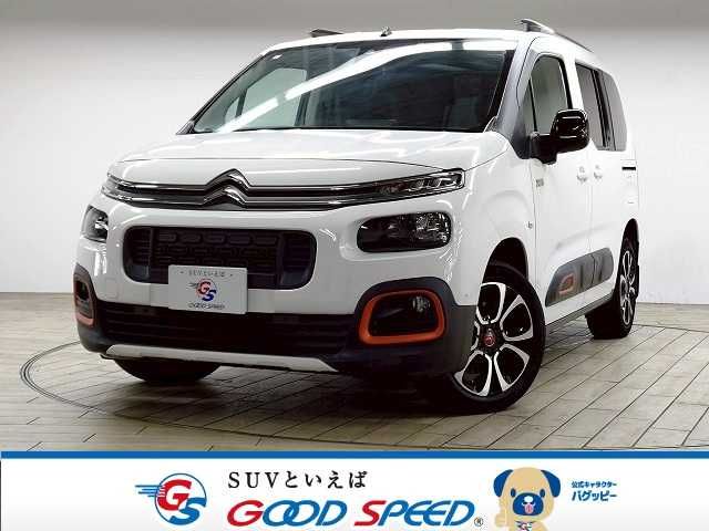 CITROEN CITROEN Berlingo 2021