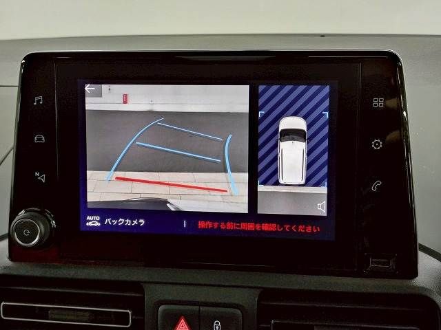 CITROEN CITROEN Berlingo 2021