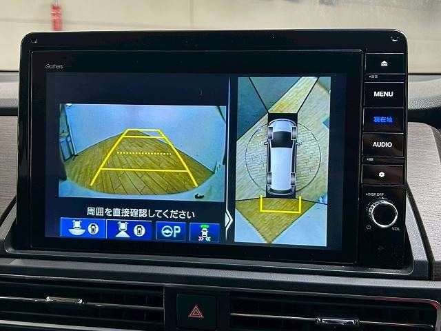 HONDA ODYSSEY e:HEV 2022