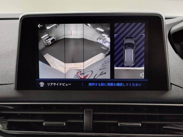 PEUGEOT PEUGEOT 3008 2022