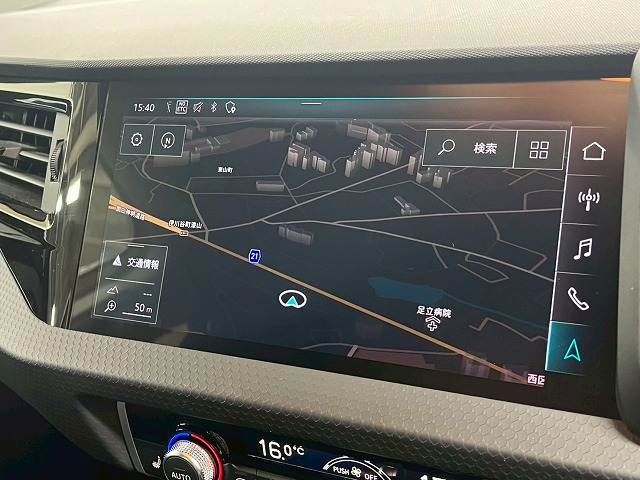 AUDI AUDI A1 SPORTBACK 2020