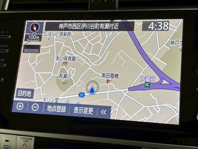 TOYOTA LANDCRUISER PRADO 2023