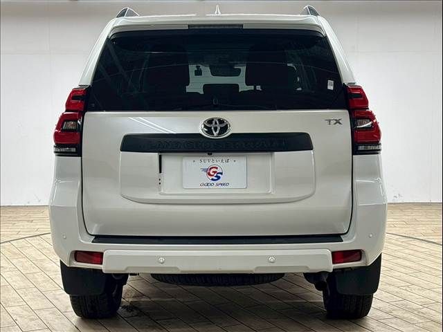 TOYOTA LANDCRUISER PRADO 2023