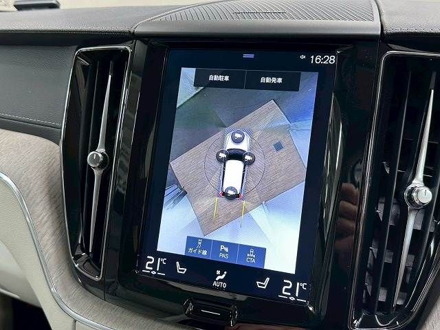 VOLVO VOLVO XC60 2020