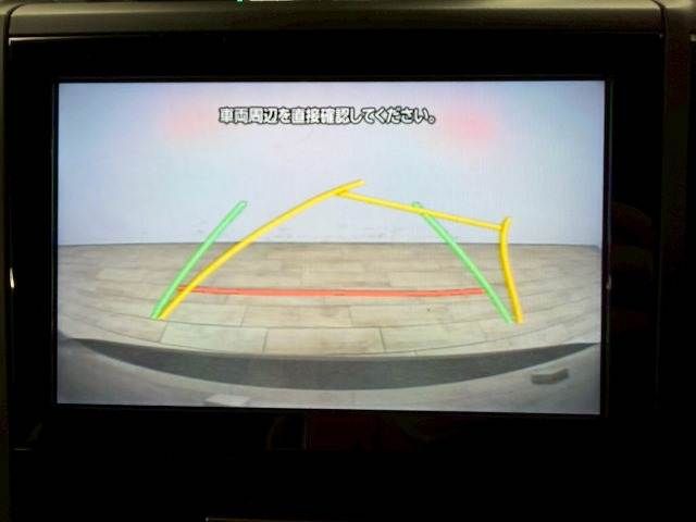 SUBARU FORESTER 2020