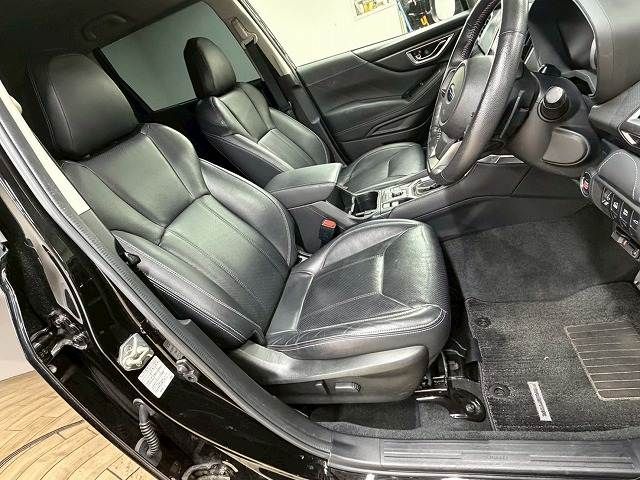 SUBARU FORESTER 2020