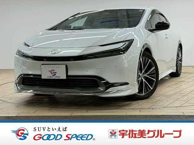 TOYOTA PRIUS 2023