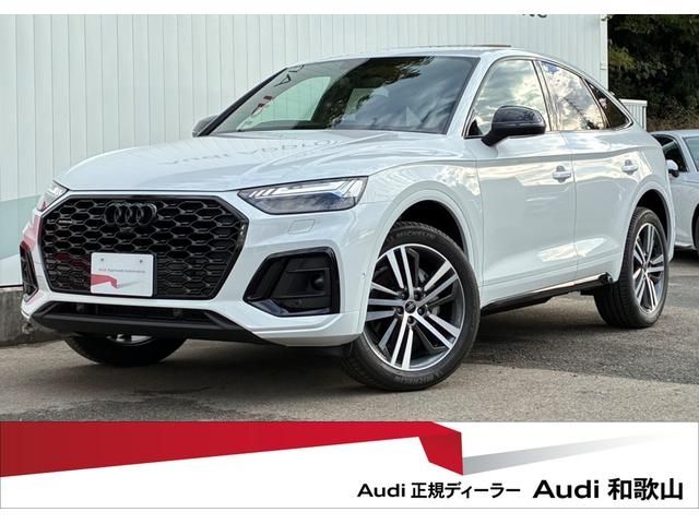 AUDI AUDI Q5 SPORTBACK 2025
