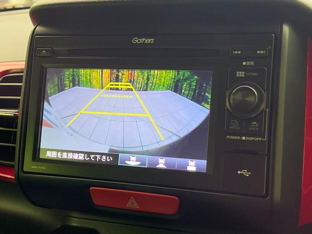 HONDA N BOX SLASH 2017