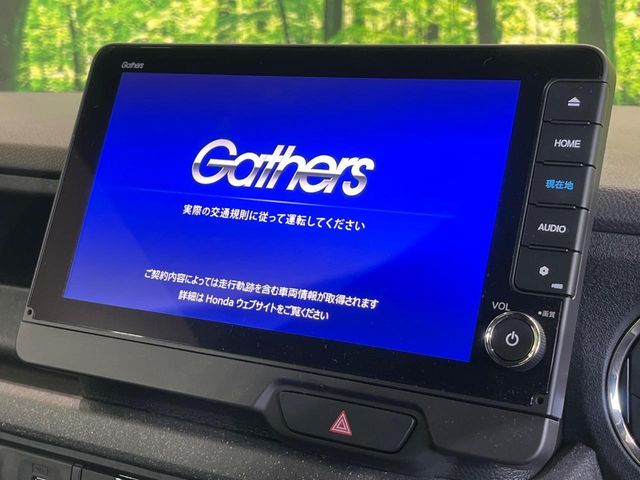 HONDA N BOX CUSTOM 2024