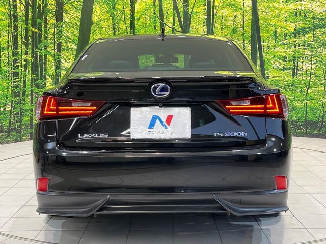 TOYOTA LEXUS IS300h 2013