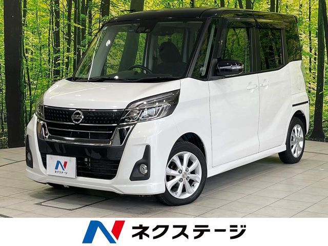 NISSAN DAYZ ROOX 2017