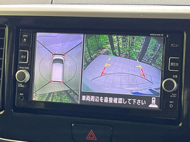 NISSAN DAYZ ROOX 2017