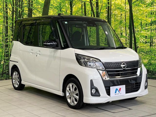 NISSAN DAYZ ROOX 2017