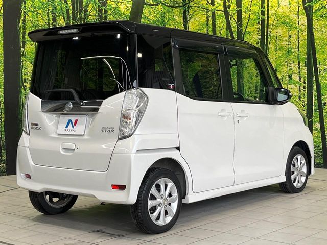 NISSAN DAYZ ROOX 2017