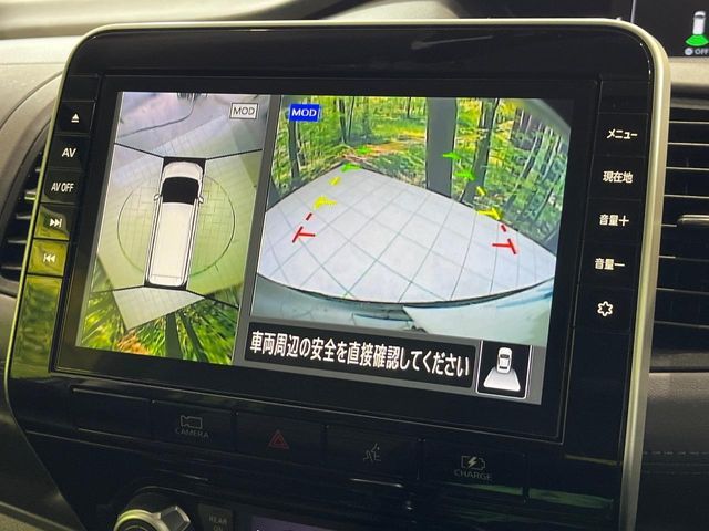 NISSAN SERENA  WG 2020