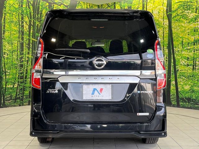 NISSAN SERENA  WG 2020