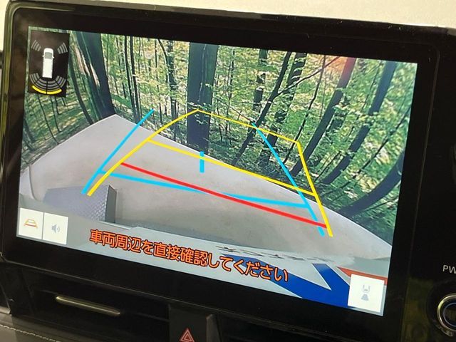 TOYOTA NOAH HYBRID 2023