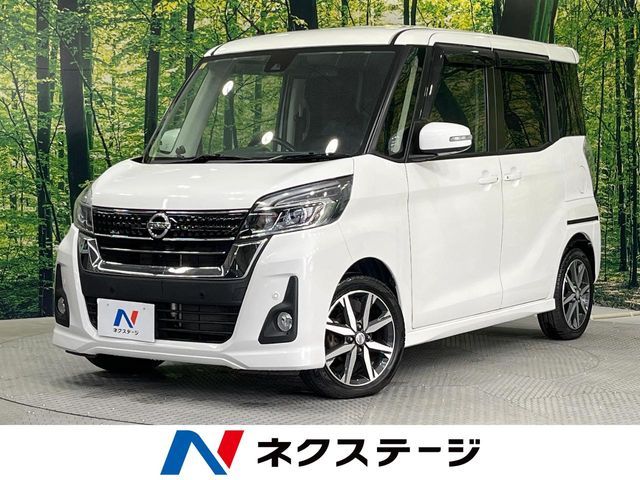 NISSAN DAYZ ROOX 2018