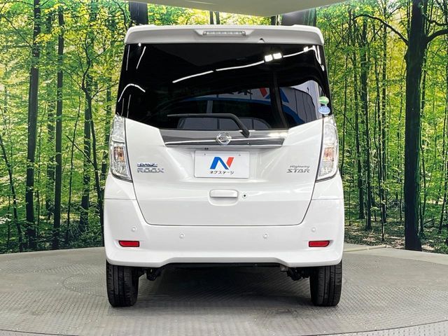 NISSAN DAYZ ROOX 2018