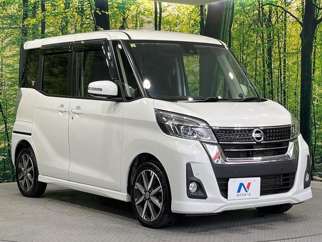 NISSAN DAYZ ROOX 2018