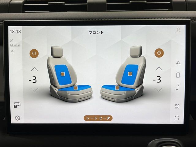 ROVER ROVER DEFENDER 2023