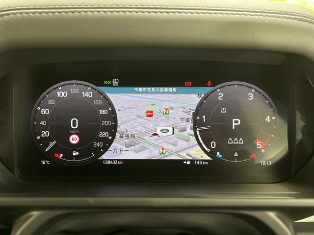 ROVER ROVER DEFENDER 2023