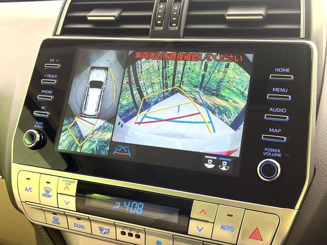 TOYOTA LANDCRUISER PRADO 2023