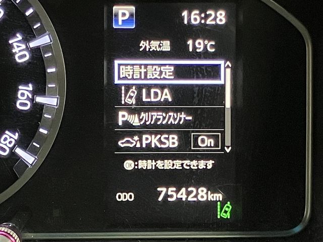 TOYOTA HIACE van 2WD 2020