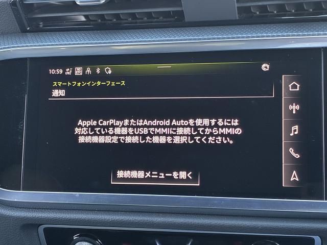 AUDI AUDI Q3 SPORTBACK 2023