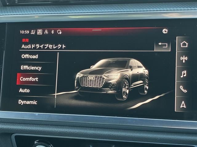 AUDI AUDI Q3 SPORTBACK 2023