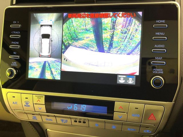 TOYOTA LANDCRUISER PRADO 2022